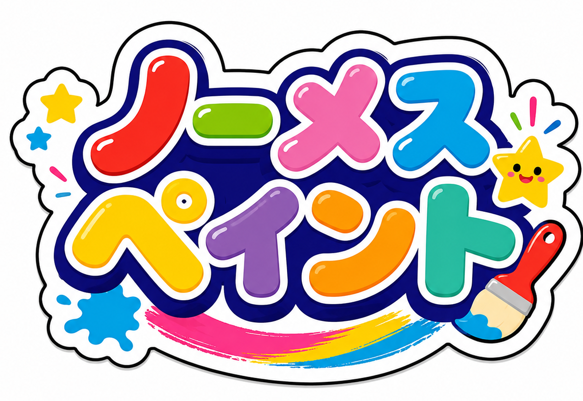 Japan Toys